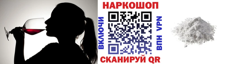 Купить Междуреченск МЕТАМФЕТАМИН  МЕГА вход  COCAIN  МЕФ  ГАШИШ  Каннабис 