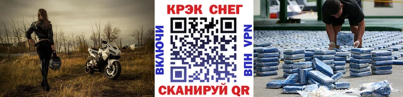 КОКАИН Columbia  наркота  Междуреченск 