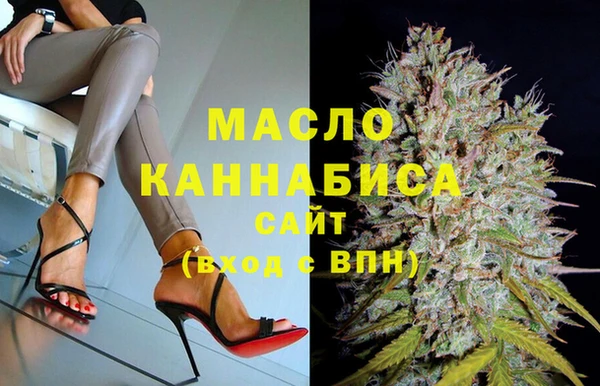 меф VHQ Богородск
