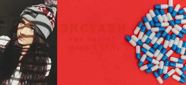 прущая мука Богородицк