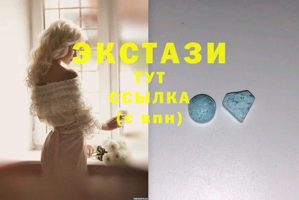 прущая мука Богородицк