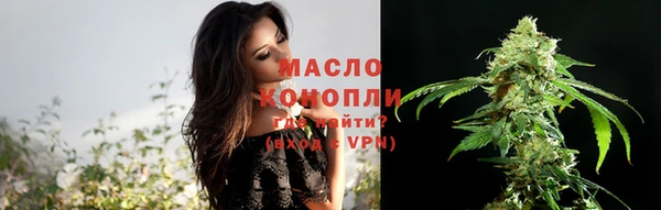 прущая мука Богородицк