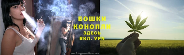 ALPHA-PVP Богданович