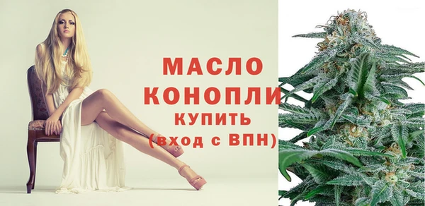 прущая мука Богородицк
