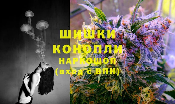 меф VHQ Богородск