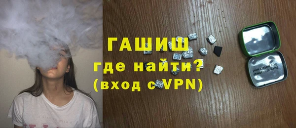 прущая мука Богородицк