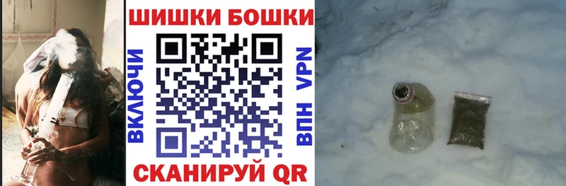 купить наркотики сайты  Междуреченск  даркнет телеграм  Марихуана THC 21% 